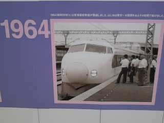 1107浜松市街歴史1964.JPG